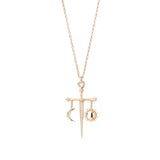 Sun & Moon Balance Pendant